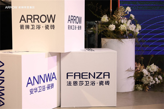 NG娱乐-科技赋能场景,让娱乐更有趣!