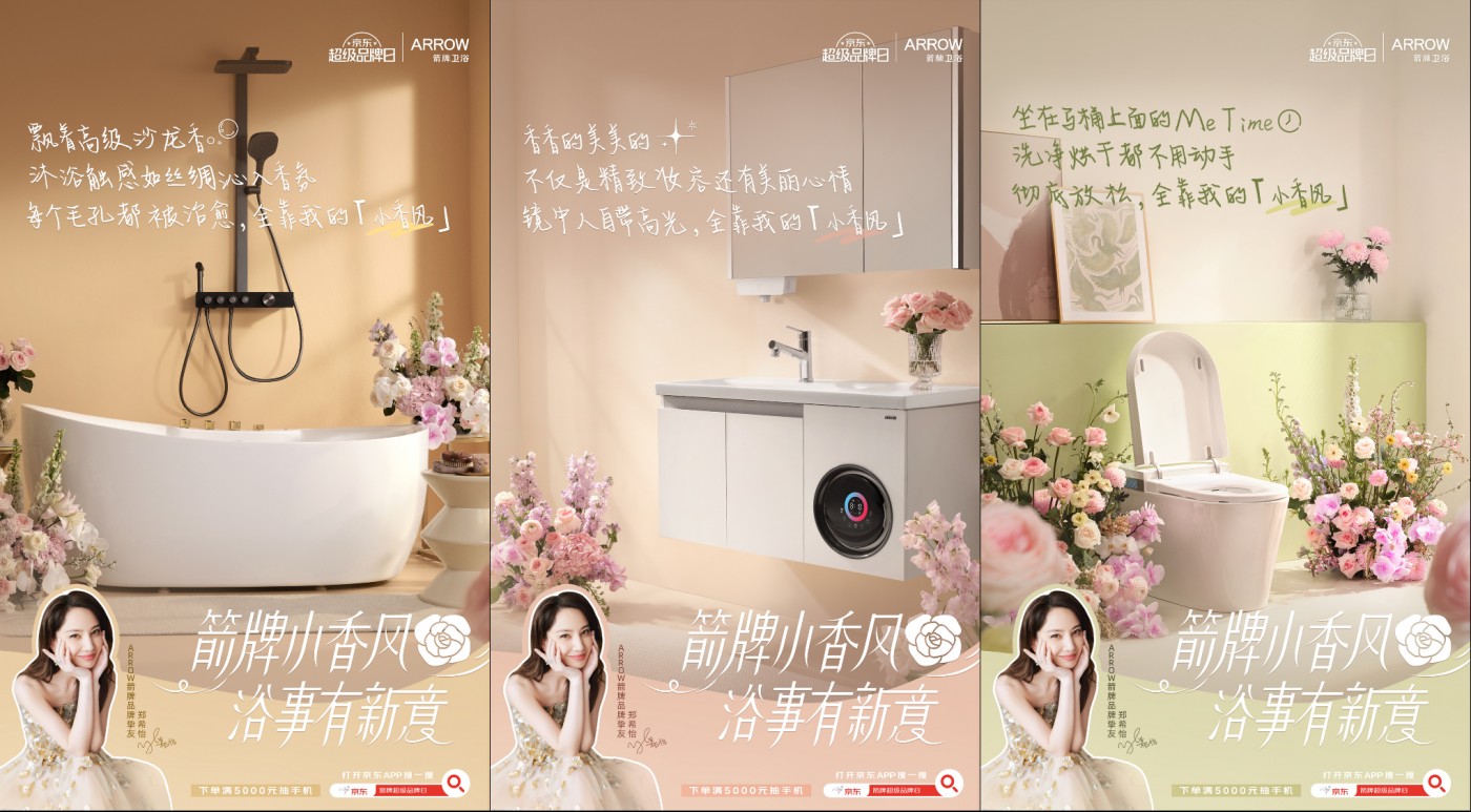 С硱ԡҸNGƷЯ־Ʒ㸲ԡ飿