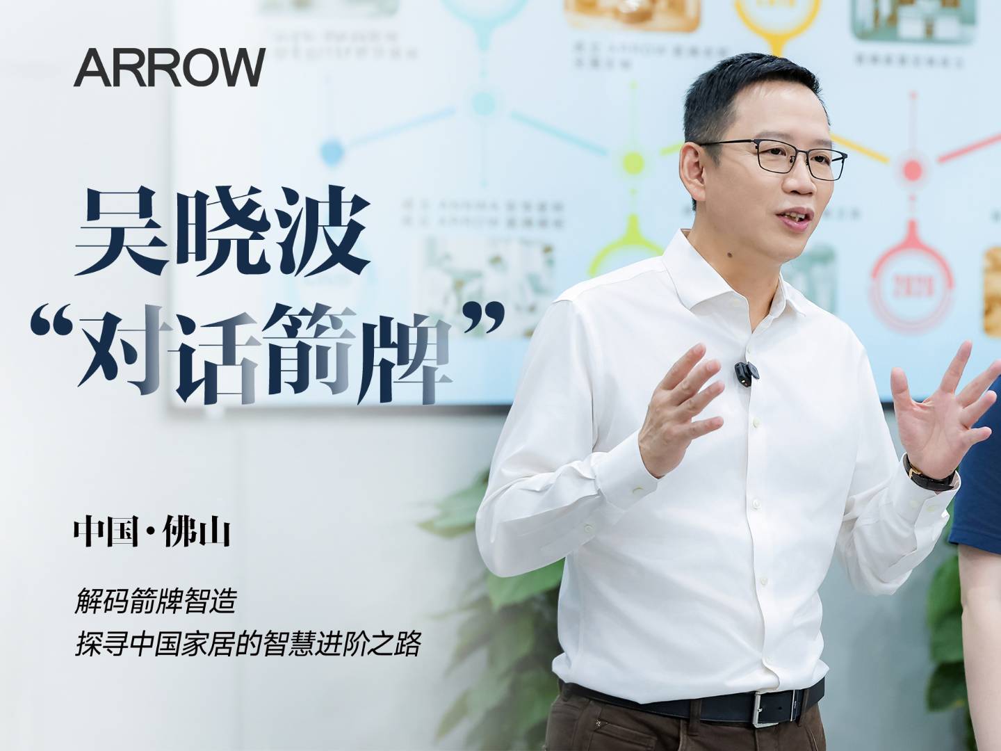 NGÓéÀÖ-¿Æ¼¼¸³Äܳ¡¾°,ÈÃÓéÀÖ¸üÓÐȤ!