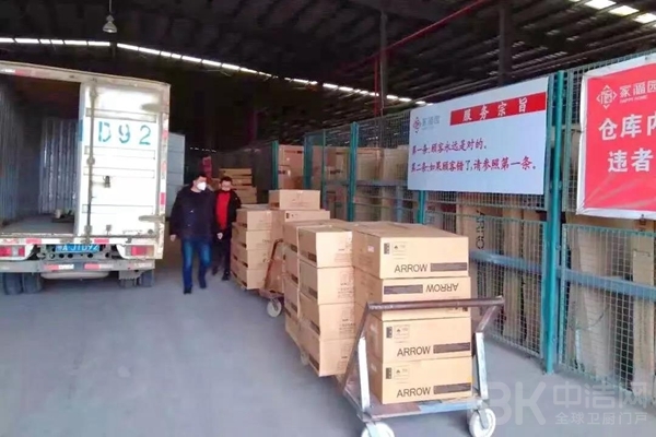 NGÓéÀÖ-¿Æ¼¼¸³Äܳ¡¾°,ÈÃÓéÀÖ¸üÓÐȤ!