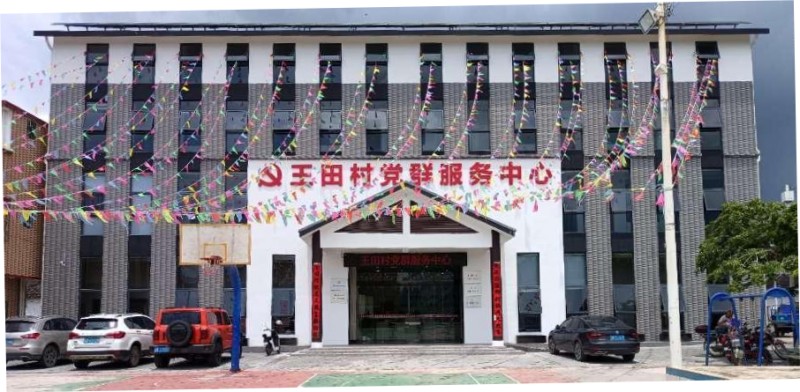 NGƷҾԮԶ嵳ȺԲֳ_1