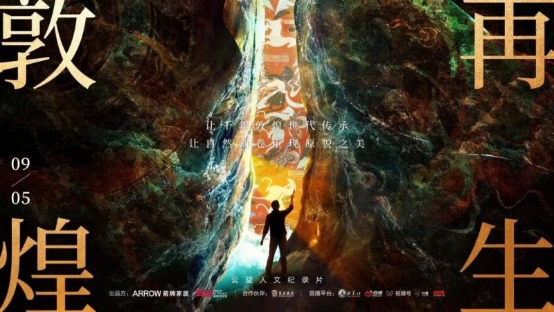 NGƷҾԮԶ嵳ȺԲֳ_9