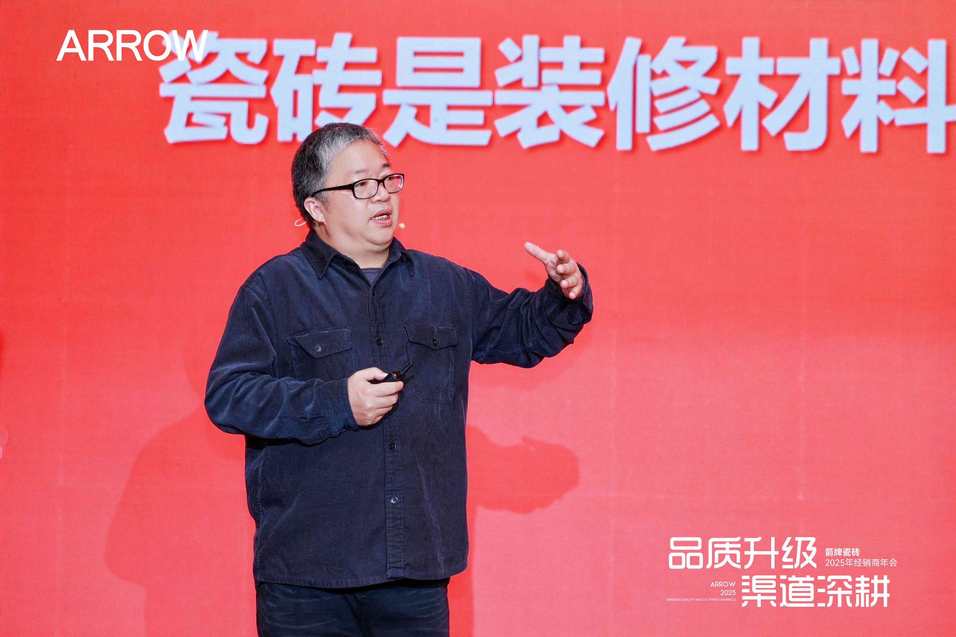 ΢ͼƬ_20241230104001