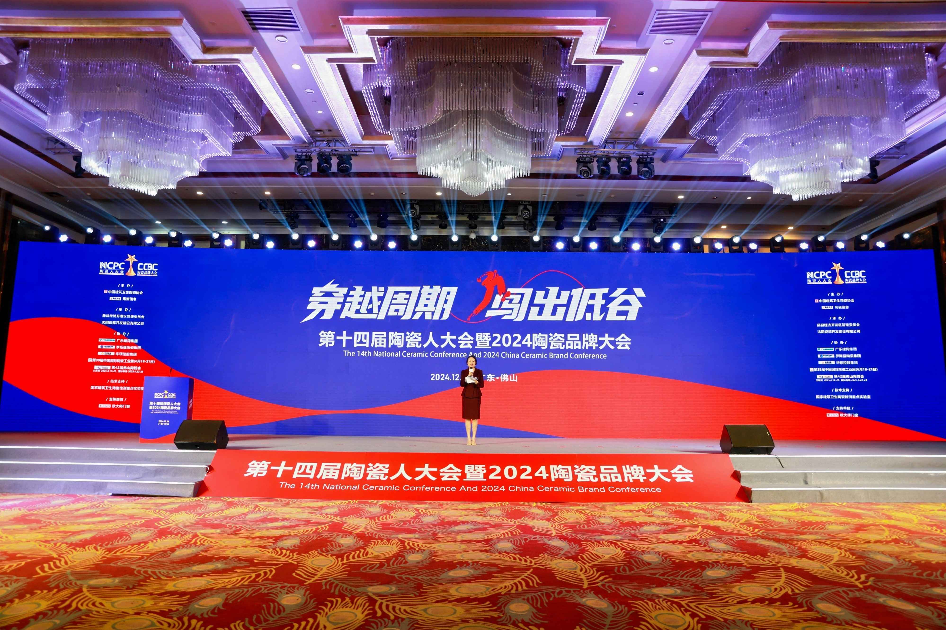 5H0A8025-opq3393767516