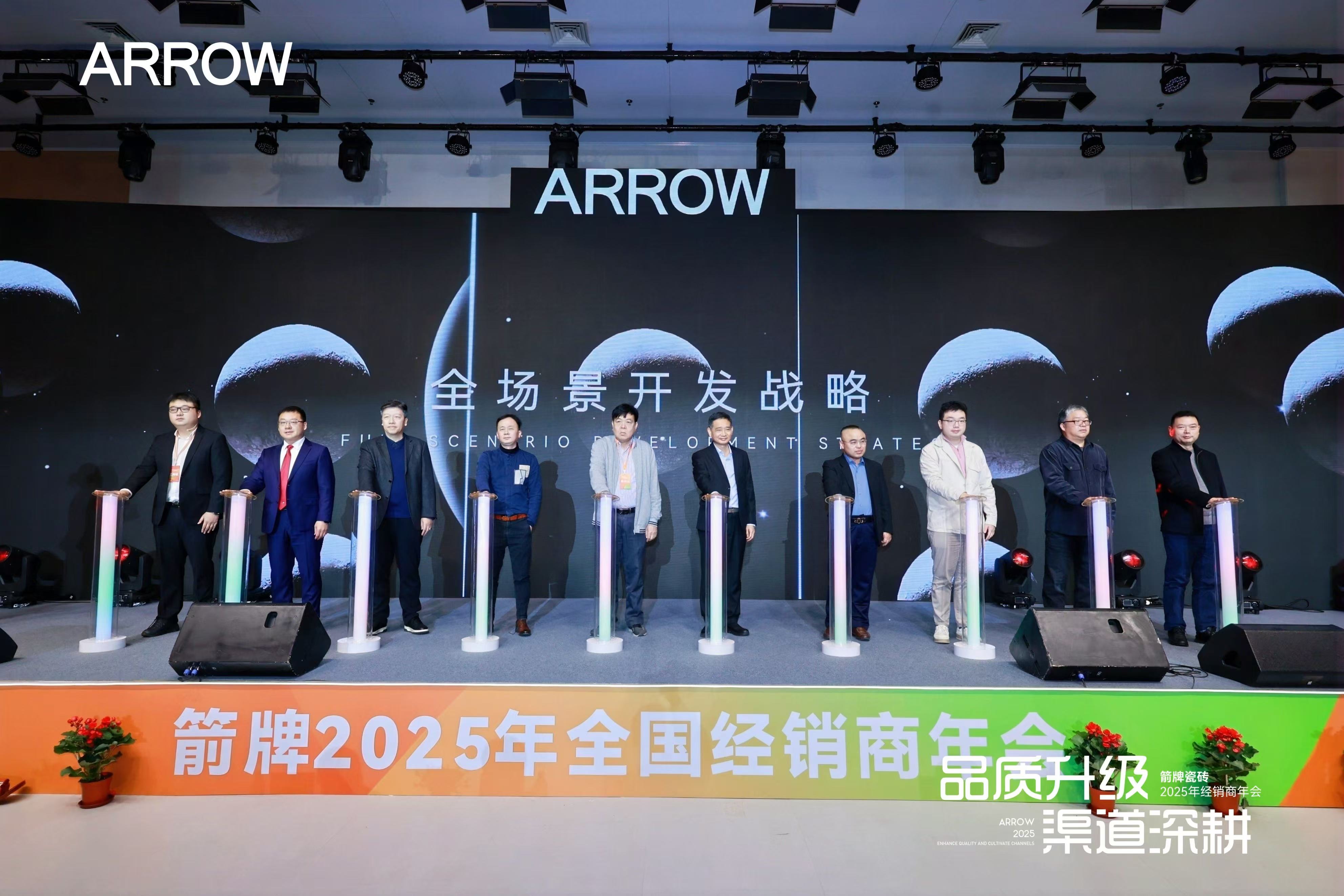 ΢ͼƬ_20241230104027